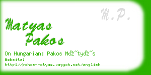 matyas pakos business card